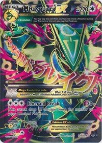 M Rayquaza EX (105 Full Art) - 105/108 (XY - ROARING SKIES) (Holofoil)
