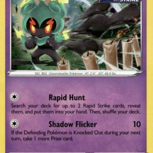 514450_400w Marshadow | 080/203 (Cosmos Holo) | Holofoil | Miscellaneous Cards & Products