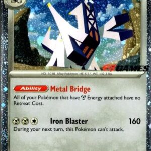 Archaludon (Cosmos Holo) (EB Games Exclusive) | 107/142 | Holofoil | Miscellaneous Cards & Products