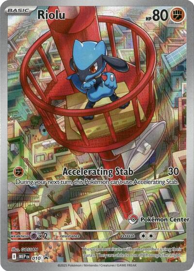 656262_400w Riolu | 010 (Pokemon Center Exclusive) | Holofoil | ME: Mega Evolution Promo