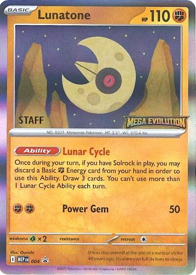 Lunatone | 004 [Staff] | Holofoil | ME: Mega Evolution Promo