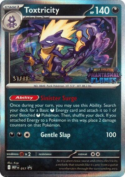 Toxtricity (Prerelease) [Staff] | 17 | Holofoil | ME: Mega Evolution Promo