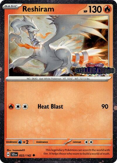 664136_400w Reshiram (Stellar Crown Stamped) | 022/142 | Holofoil | Miscellaneous Cards & Products