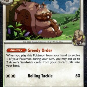 Arven's Greedent | 159/182 (Cosmo Holo) | Holofoil | Miscellaneous Cards & Products