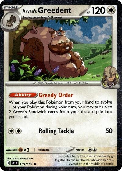668438_400w Arven's Greedent | 159/182 (Cosmo Holo) | Holofoil | Miscellaneous Cards & Products