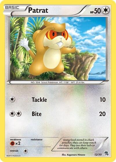 Patrat (#12) | 12/30 | Normal | BW Trainer Kit: Excadrill & Zoroark