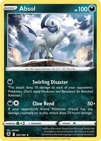 Absol | 097/189 | Holofoil | SWSH10: Astral Radiance Absol | 097/189 | Holofoil | SWSH10: Astral Radiance