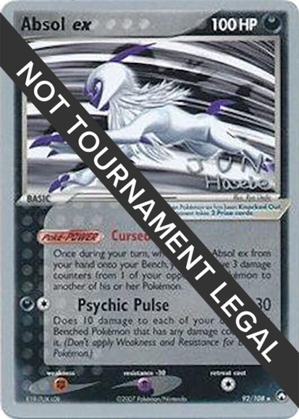Absol ex 2007 (Jun Hasebe) 92/108 Normal World Championship Decks