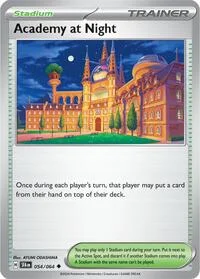 Academy at Night | 054/064 | Normal | SV: Shrouded Fable