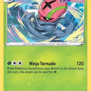 Accelgor 014/264 Reverse Holofoil SWSH08: Fusion Strike Accelgor 014/264 Reverse Holofoil SWSH08: Fusion Strike