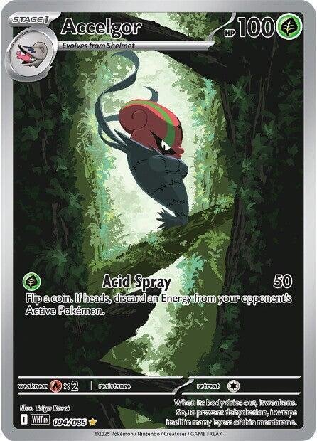 Accelgor 094/086 Holofoil SV: White Flare
