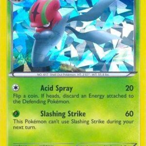 Accelgor 12/101 (Cracked Ice Holo) 012/101 Holofoil Deck Exclusives