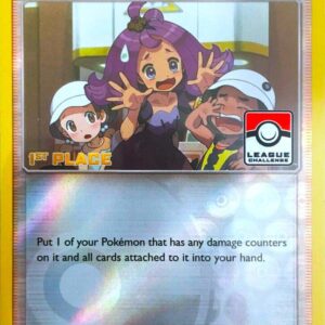 Acerola 112a/147 (League Challenge) [1st Place] Reverse Holofoil League & Championship Cards