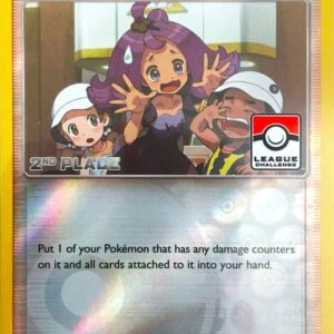 Acerola 112a/147 (League Challenge) [2nd Place] Reverse Holofoil League & Championship Cards