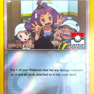 Acerola 112a/147 (League Challenge) [3rd Place] Reverse Holofoil League & Championship Cards