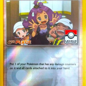 Acerola 112a/147 (League Challenge) [4th Place] Reverse Holofoil League & Championship Cards