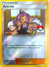 Acerola | 112a/147 (League Challenge) [4th Place] | Reverse Holofoil | League & Championship Cards