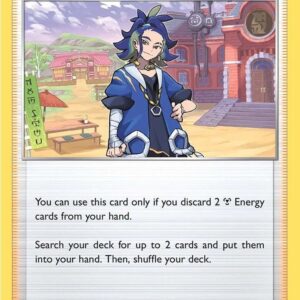 Adaman 135/189 Normal Deck Exclusives