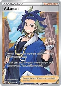 Adaman (Full Art) | 181/189 | Holofoil | SWSH10: Astral Radiance