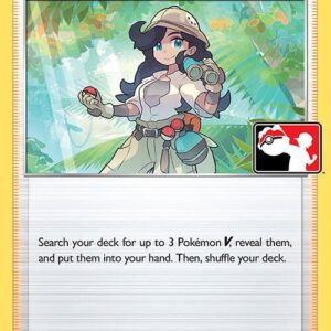 Adventurer’s Discovery 224/264 Normal Prize Pack Series Cards