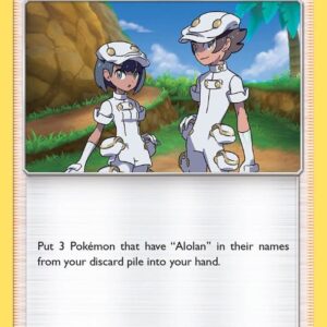 Aether Foundation Employee 168/214 Normal SM – Lost Thunder