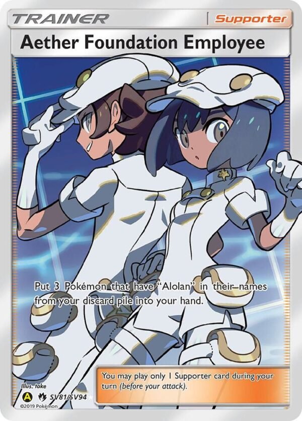 Aether Foundation Employee SV81/SV94 Holofoil Hidden Fates: Shiny Vault