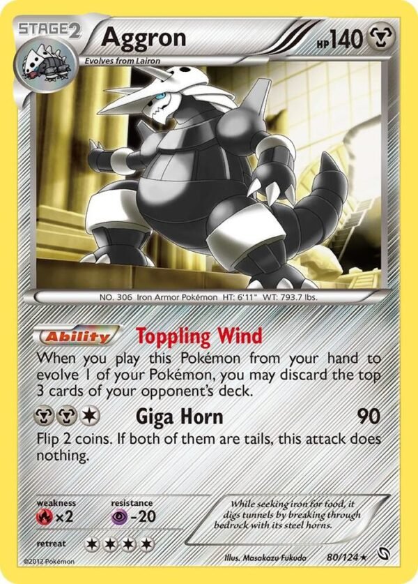 Aggron 80/124 Holofoil Dragons Exalted Aggron 80/124 Holofoil Dragons Exalted