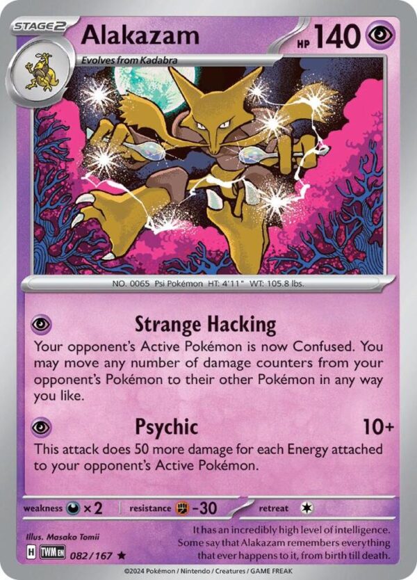 Alakazam 082/167 Holofoil SV06: Twilight Masquerade