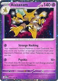 Alakazam | 082/167 (Cosmos Holo) | Holofoil | Blister Exclusives