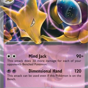 Alakazam ex 065/165 Holofoil SV: Scarlet & Violet 151