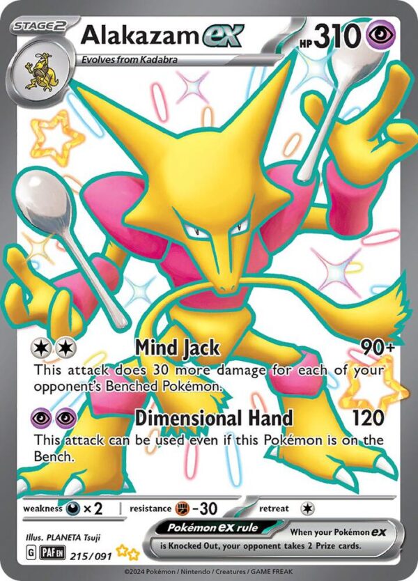 Alakazam ex 215/091 Holofoil SV: Paldean Fates