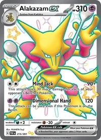 Alakazam ex | 215/091 | Holofoil | SV: Paldean Fates