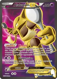Alakazam EX (Full Art) | 117/124 | Holofoil | XY - Fates Collide Alakazam EX (Full Art) | 117/124 | Holofoil | XY - Fates Collide