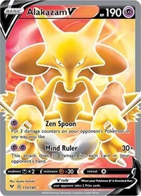 Alakazam V (Full Art) | 172/185 | Holofoil | SWSH04: Vivid Voltage