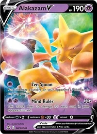 Alakazam V | SWSH083 | Holofoil | SWSH: Sword & Shield Promo Cards Alakazam V | SWSH083 | Holofoil | SWSH: Sword & Shield Promo Cards