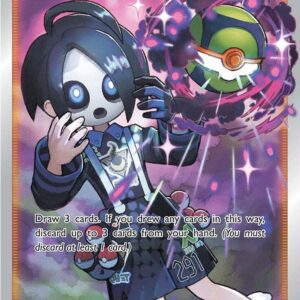 Allister TG24/TG30 Holofoil SWSH10: Astral Radiance Trainer Gallery Allister TG24/TG30 Holofoil SWSH10: Astral Radiance Trainer Gallery