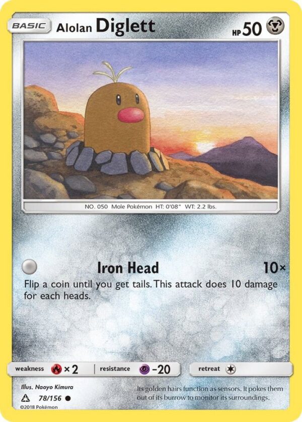 Alolan Diglett 78/156 Reverse Holofoil SM – Ultra Prism Alolan Diglett 78/156 Reverse Holofoil SM – Ultra Prism