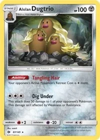 Alolan Dugtrio | 87/149 (Cosmos Holo) | 087/149 | Holofoil | Blister Exclusives