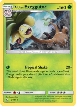 Alolan Exeggutor 2/131 (SM Forbidden Light) 002/131 Holofoil Deck Exclusives