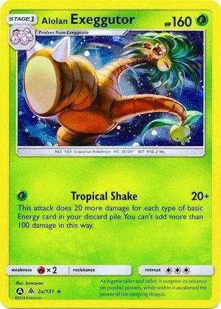 Alolan Exeggutor 2a/131 002a/131 Holofoil Alternate Art Promos