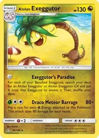 Alolan Exeggutor | 95/156 | Normal | SM - Ultra Prism