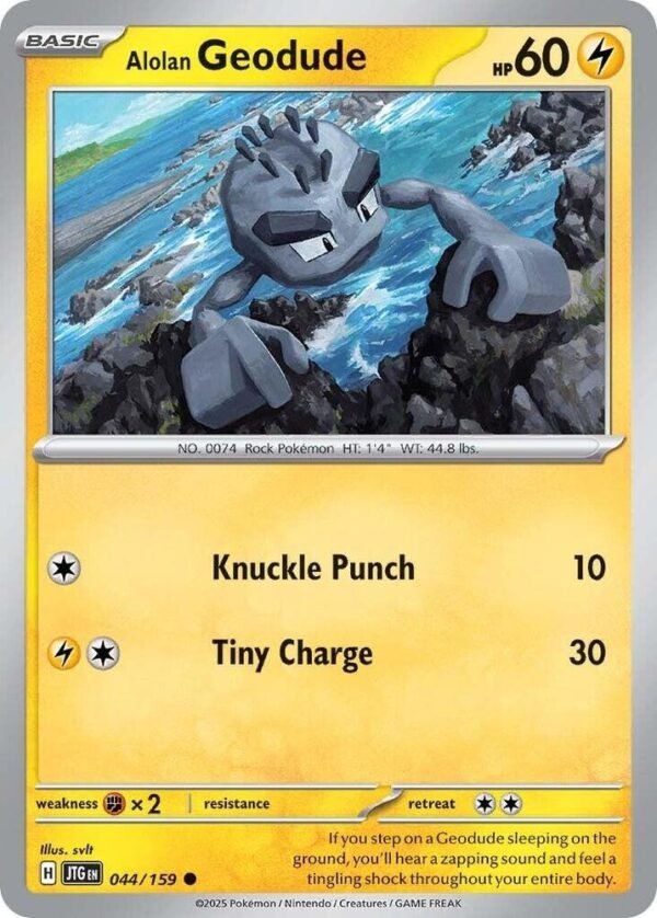 Alolan Geodude 044/159 Normal SV09: Journey Together