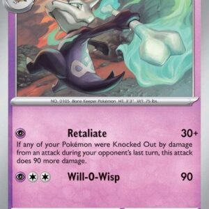 Alolan Marowak 057/159 Normal SV09: Journey Together