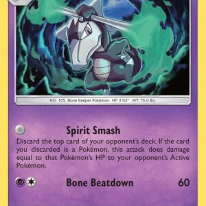Alolan Marowak 75/236 Normal SM – Unified Minds