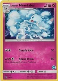 Alolan Ninetales (30) | SM128 | Holofoil | SM Trainer Kit: Alolan Sandslash & Alolan Ninetales