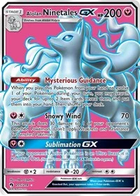 Alolan Ninetales GX (Full Art) | 205/214 | Holofoil | SM - Lost Thunder