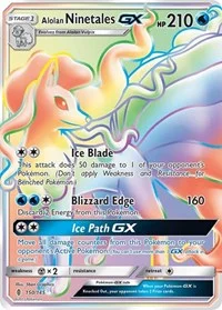 Alolan Ninetales GX (Secret) | 150/145 | Holofoil | SM - Guardians Rising