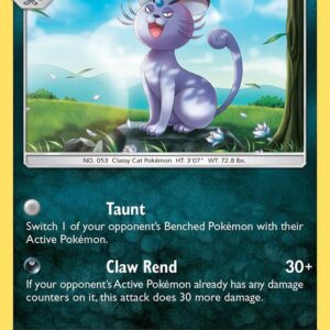 Alolan Persian 79/149 Normal SM Base Set Alolan Persian 79/149 Normal SM Base Set