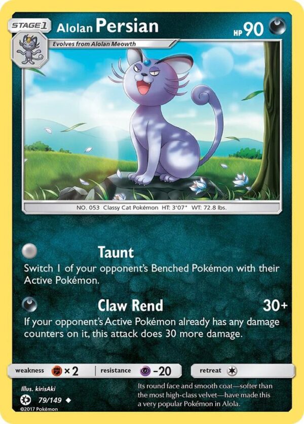 Alolan Persian 79/149 Normal SM Base Set Alolan Persian 79/149 Normal SM Base Set