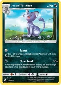 Alolan Persian | 79/149 (Cosmos Holo) | 079/149 | Holofoil | Blister Exclusives